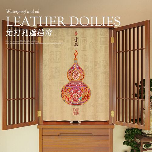 新品新中式门帘2025新款佛龛遮挡帘佛桌隔断帘Q柜子免打孔装饰布