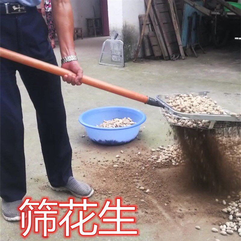 新品【结实耐用i】筛土神器铁锨款农用过滤筛网花生玉米板栗大枣