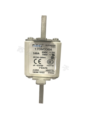极速全新 170M3364 170M33E58 快速低压熔断器,保险丝,底座