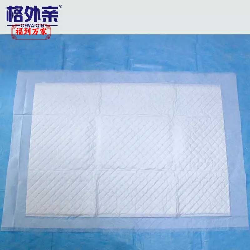极速成人看护垫60lx90加厚型褥子式10片护理床垫加厚防尿垫产妇