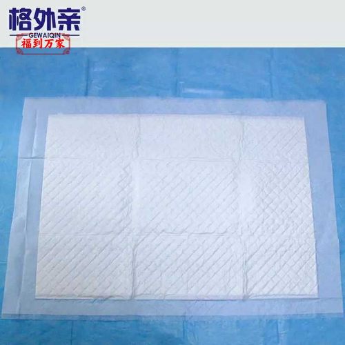 极速成人看护垫60lx90加厚型褥子式10片护理床垫加厚防尿垫产妇