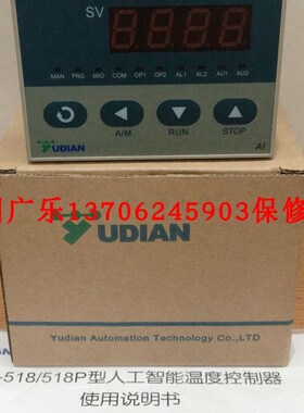 极速AI-708EX3X5 AI-501EX3 AI-518pK6-L0-S1 AI-R501FI4-24VDC宇