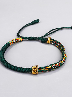 极速藏式手工编织五彩绳手链金刚结红绳手L绳六字真言黄铜饰品本