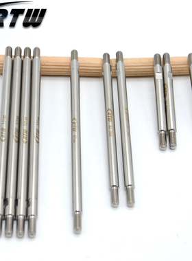 极速traxxas T4 ntrx4攀爬车TR4 模型#82056-4 钛合金拉杆 传动升