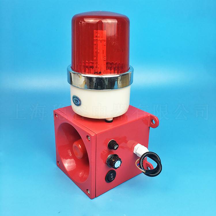 极速BF2490PA一体化声报警器BFXH3-B01电子蜂鸣器 天车.行车报光