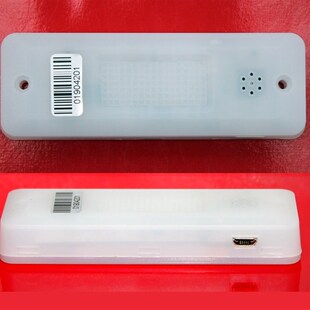 极速远距离定位电子标签 2.4G有源RFID射N频卡 声光查找物料小车