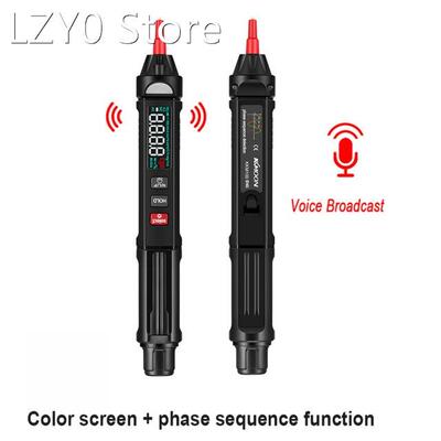 新品KKMoon KKM100-ENG Multimeter DireHct Current AC Voltage