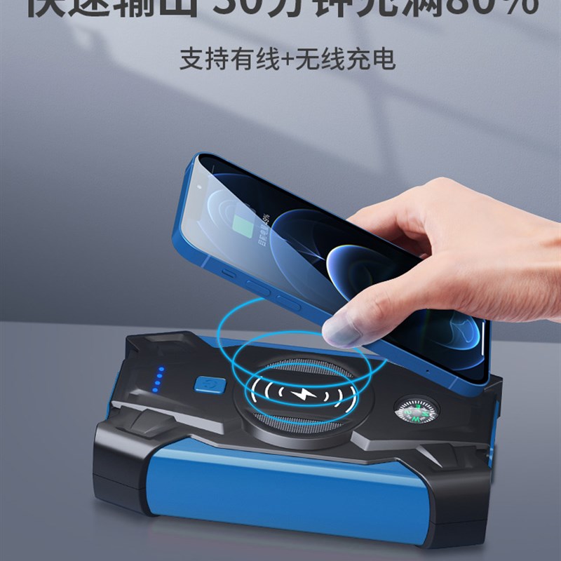 极速适用荣威RX5 W5 e550 ez950汽车载电瓶应急启动电源 12v打火