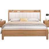 极速北欧全c实木床气压高箱储物床收纳1.8米1.5意式 轻奢双人床主