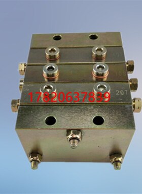 极速P2000片式10T递进式分配器JPQ2型大M型机器设备分配器16个出