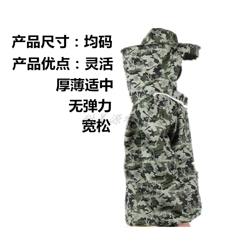 极速防蜂衣全套透气养蜂服蜜蜂z蜂箱养蜂工具峰加厚防蜂服男防蜂