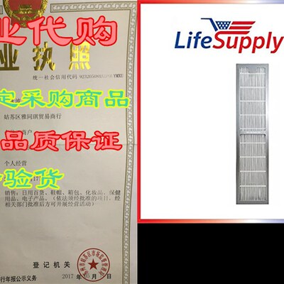 新品LifeSupplyUSA Replacement TrBue HEPAtech Filter Compatib