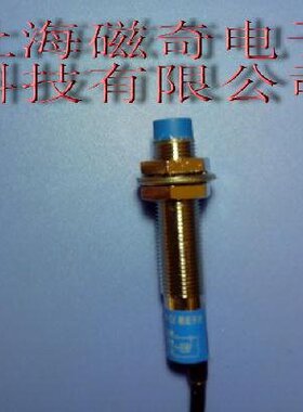 新品数字转速表数显频率表挖机转速表频率计数字表YM5135ZFR配传