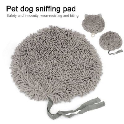 新品Leak Food Anti Choking Pet Product Pet TrainiUng Blanket