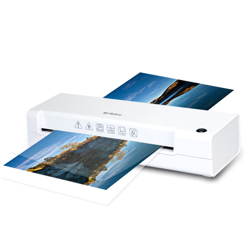 极速塑封机e家用a4过塑机办公用照片过胶机迷你相片压膜机3寸5寸6
