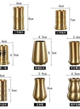 铜笔筒摆件d 实心铜笔筒摆件 书桌 工艺礼品 摆件 量大可以订做