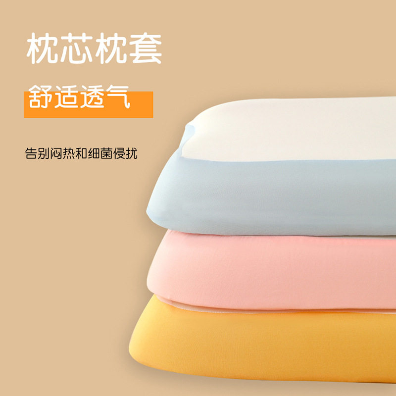 极速新款吐司面包枕头亲肤乳月交枕芯H猫肚皮枕记忆枕儿童抱枕礼