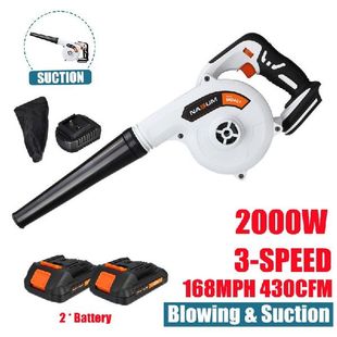 极速2000W 2 In 1 Cordless Electric Air Blower VRacuum Cleann