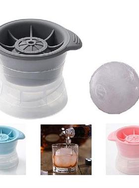 极速Whiskey Round Ice Cube MakerC Silicone Ball Shape Spheri