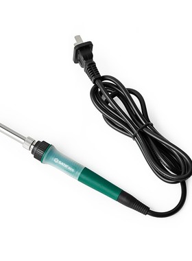 极速DS世达电烙铁家用维修焊接外热A式焊锡枪电焊笔05255 05256