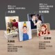 新品 画摆台s照片定制洗做成婚纱照放大挂墙相片相框 拉米娜水晶版
