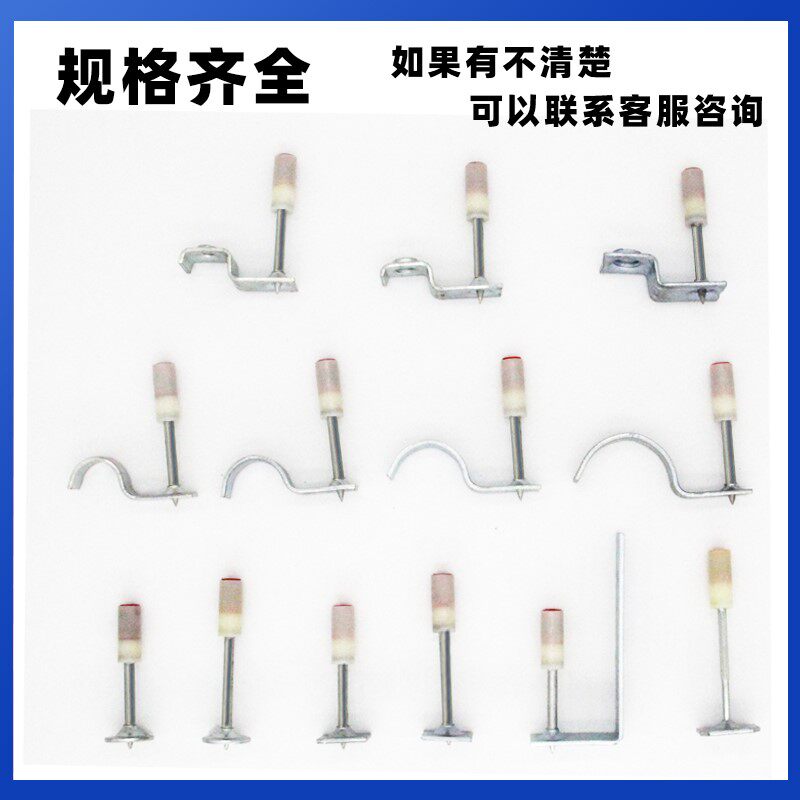 极速悬吊式天花板M6M8一体射钉消音炮H钉32消防迷你枪钉装修电水