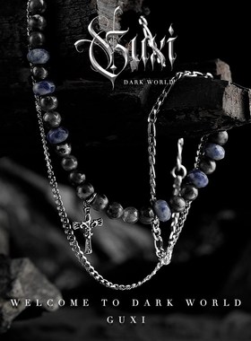 极速GUXI【星l夜审判】个性十字架串珠钛钢项链小众设计毛衣链饰