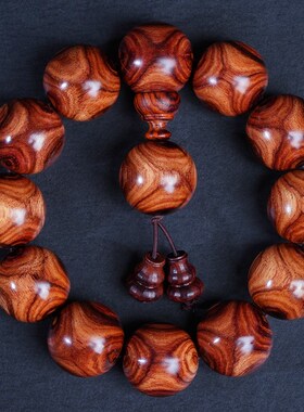 极速正宗海南黄花梨手串2r.0老料鬼脸对眼紫油梨木质佛珠男女手链