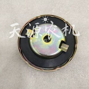 704 沃德554 沃得奥龙拖拉机配件k 1304油箱盖 904 1104 804 新品