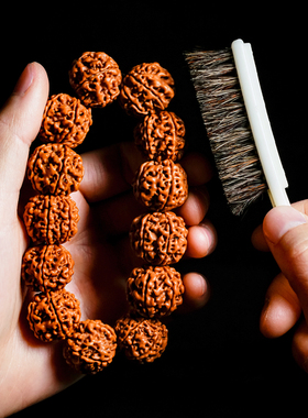 极速金刚菩提g子手串男尼泊尔大金刚6六瓣龙纹原籽文玩配饰佛珠单