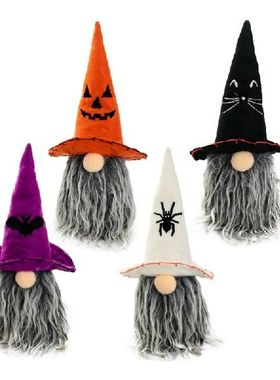 极速Halloween Gnomes Plutsh Decorations, Elf Doll For Home D