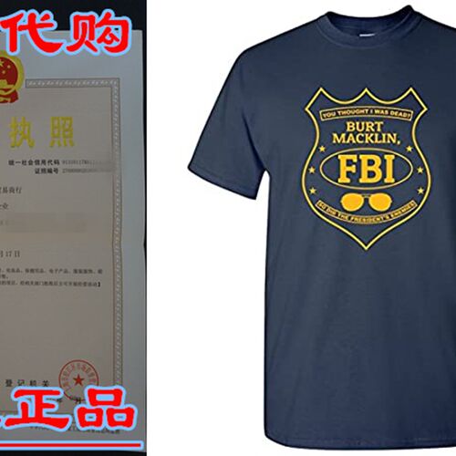 新品UGP Campus Apparel Burt Macklin, FBI - OFunny Parody TV