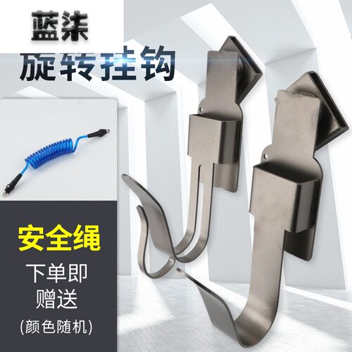 新品架子工木工电动扳p手挂钩挂架多功能旋转支架腰间挂套背带外