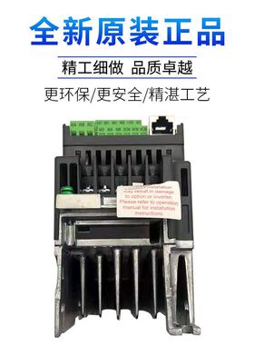 极速台达变频器VFD004/007/015/022/037EL43AMu/EL21W/040EL43W