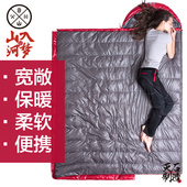 羽绒睡袋 极速天石户外睡袋 鸭绒成t人四季 超轻信封露营单人睡袋