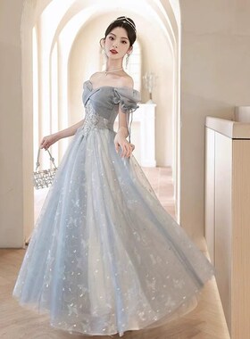 极速蓝色晚礼服高端伴娘服仙女裙20D25新款主持人生日学生成人演