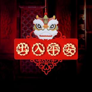 极速Spring Festival Ferlt Couplets New Year 2022 Spring Coup