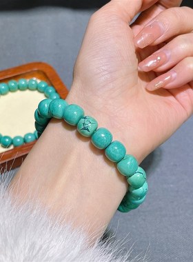 极速磷镁矿老型s珠单圈手链 CF330