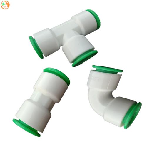 极速ppr水管h快速接头4分免热熔无需热熔直插式2025冷热水管管件