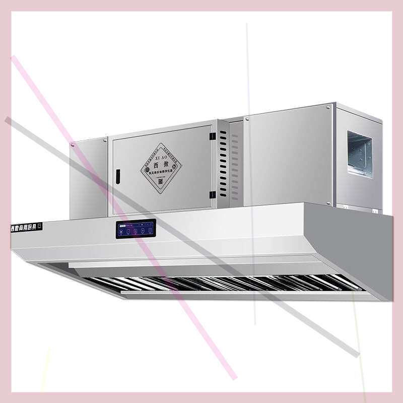 新品*西傲饭店油烟机净化一体机净化器商用厨Q房餐饮低空排放环保