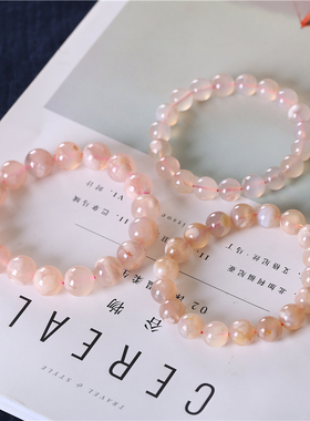 极速天然樱花玛瑙手链女款 樱花玛瑙单圈手串水晶W时尚饰品礼物送