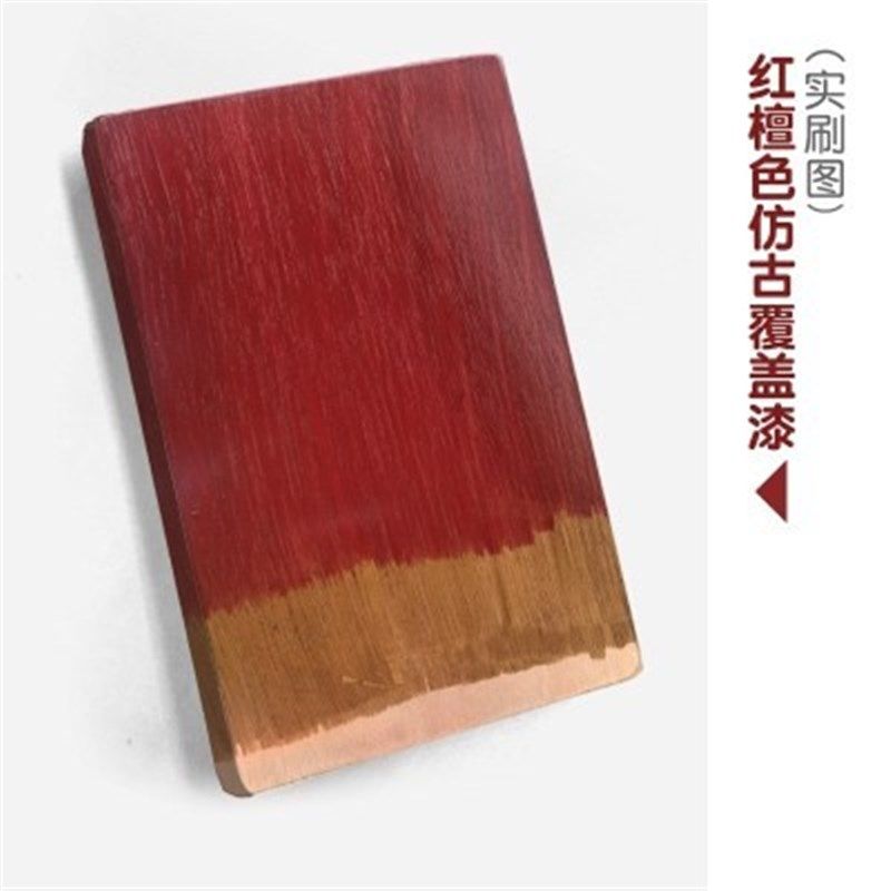 极速新品b木栏杆专用油漆光亮蜡木制z红木复式室内家庭白色立柱楼,基础建材,油性木器漆,淘宝优惠券,粉丝福利购,淘宝优惠卷