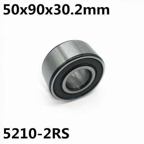 极速5210-2RS 50x90x30.r2 mm Double row angular contact beari