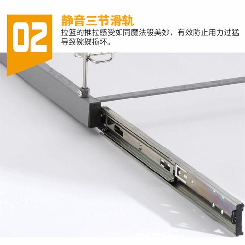 新品拉栏厨房橱柜上下连体拉蓝不锈钢碗蓝600调味拉篮开Y门500收