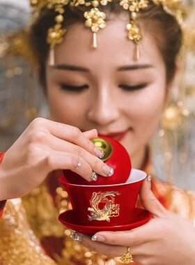 极速结婚红色盖碗改口敬茶杯陶瓷B礼盒茶具套组 喜杯婚庆用品中式