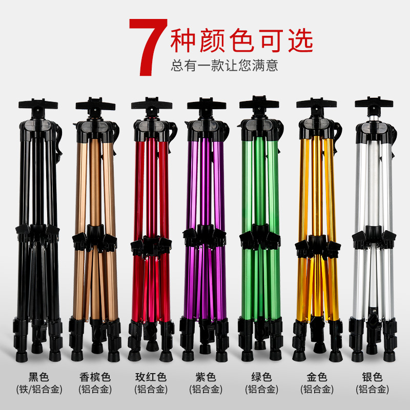 极速画架托盘可伸缩美术生专用铝合金画J架画板三角画画架子支架