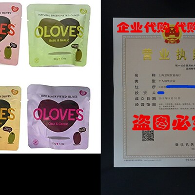 新品Olodves Olives Variety (Pack of 24)