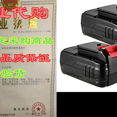 新品MASIONE 2 Pack 18v 3.6Ah PC18B Replacement BatteryZ for
