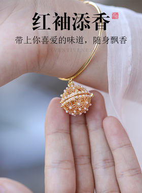 新品玲珑a香薰球闺蜜情侣手链二人男款女款学生生日礼物送女孩随