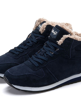 极速Men Sdhoes  Winter Men Sneakers Plus Size 48 Lovers Vulc